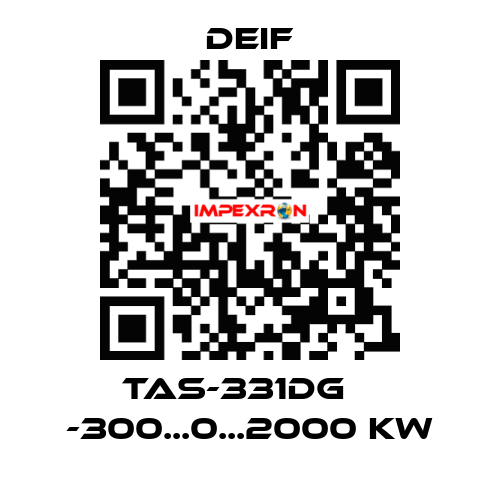 TAS-331DG    -300...0...2000 kW Deif