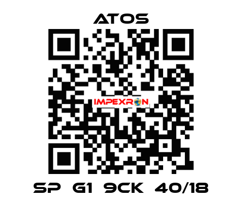 SP­G1­9CK­40/18 Atos