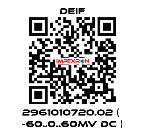 2961010720.02 (  -60..0..60mV DC ) Deif
