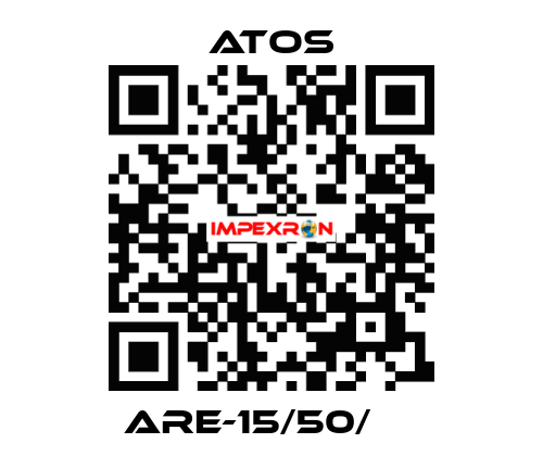 ARE-15/50/ВТ Atos