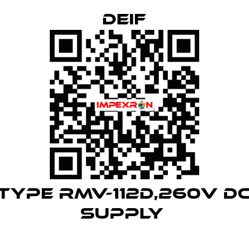 TYPE RMV-112D,260V DC SUPPLY  Deif