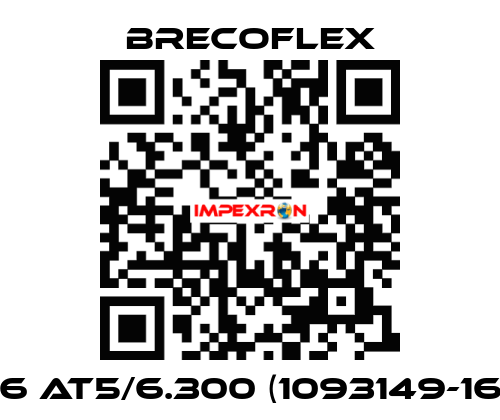 16 AT5/6.300 (1093149-16) Brecoflex