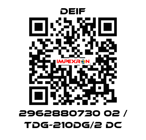 2962880730 02 / TDG-210DG/2 DC Deif