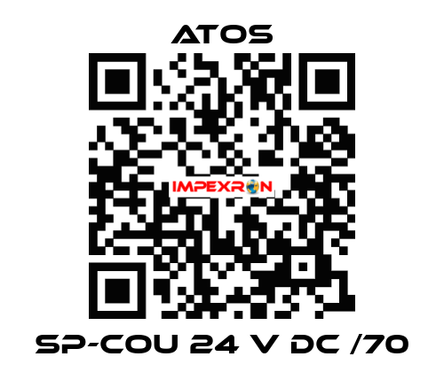 SP-COU 24 V DC /70 Atos