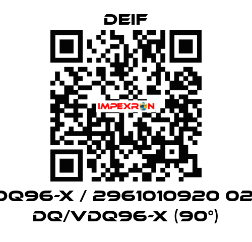 DQ96-x / 2961010920 02, DQ/VDQ96-x (90°) Deif