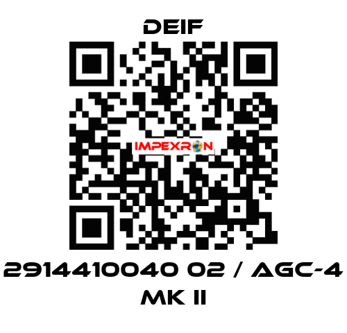 2914410040 02 / AGC-4 Mk II Deif