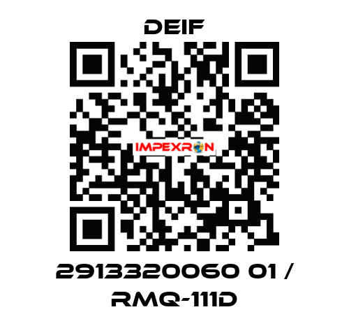2913320060 01 / RMQ-111D Deif