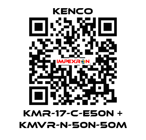 KMR-17-C-E50N + KMVR-N-50N-50M Kenco