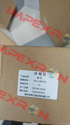 TF-1300X100F-Y Tianjin Tianduan Press Co., Ltd.