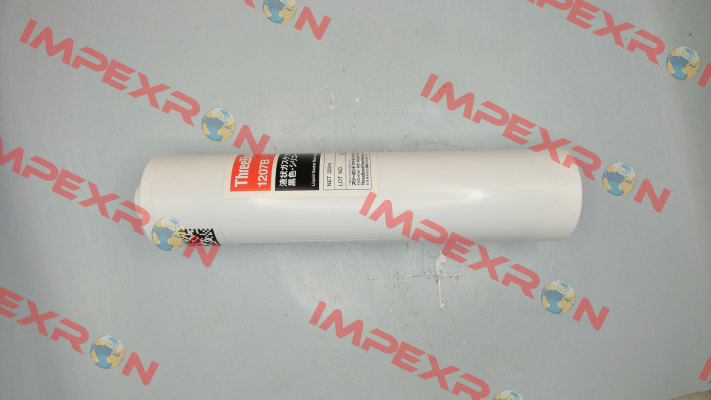 1207B (340g) Three Bond