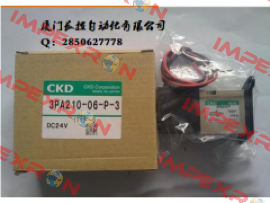EVR-2509-28-E2-S1C Ckd