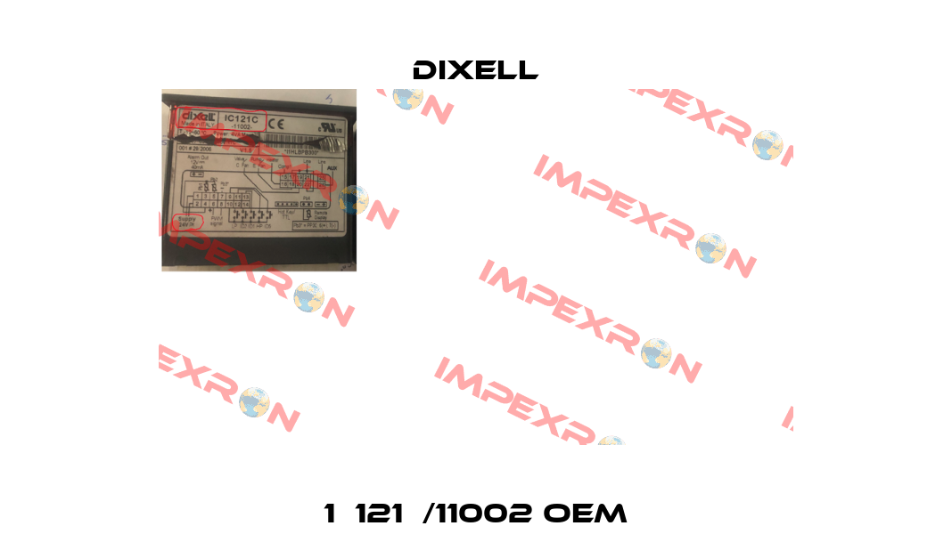 1С121С/11002 OEM Dixell