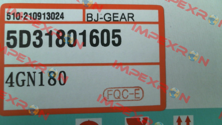 4GN180 Sesame Motor