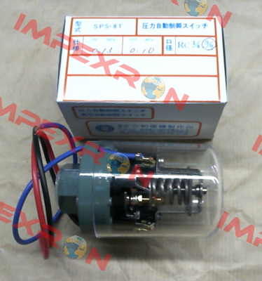 SPS-8T ON/0.13MPa,OFF/0.10MPa Sanwa Denki
