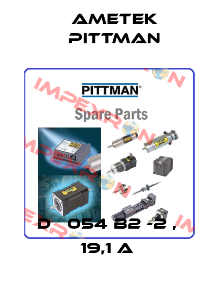 DС 054 B2 -2 ,  19,1 A  Ametek Pittman